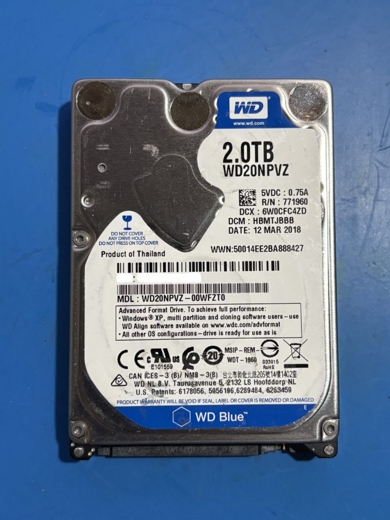 大阪データ復旧 ハードディスク