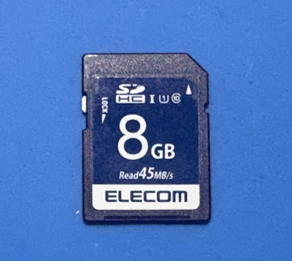 ELECOM SDカード　8GB