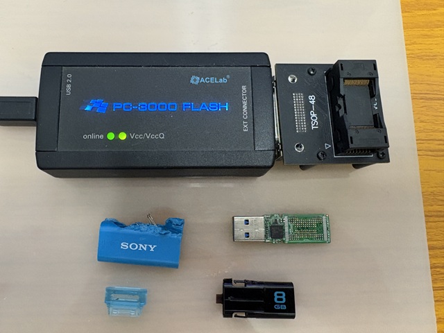 データ復旧専用装置