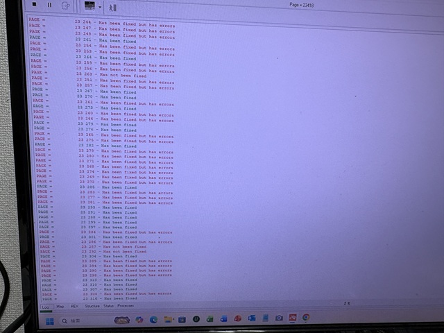 ICチップ読み込み中の写真