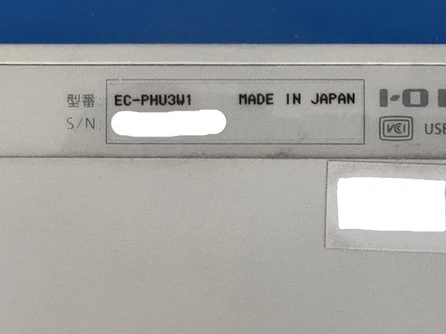 I-O DATA製外付けハードディスク ケース EC-PHU3W1 型番