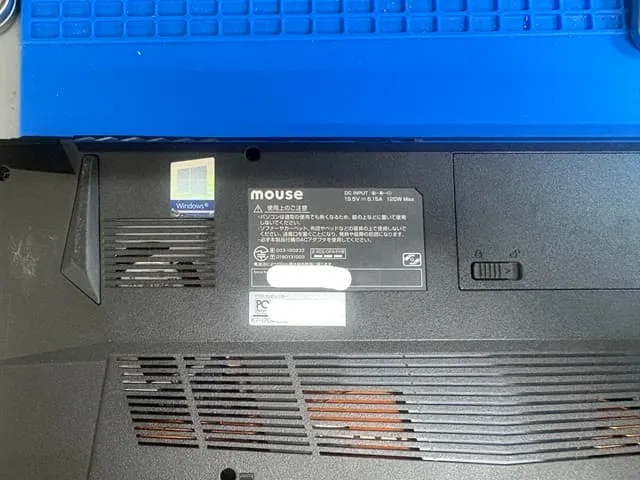 マウスコンピュータ 型番2010K7 i7CMLBBの裏側